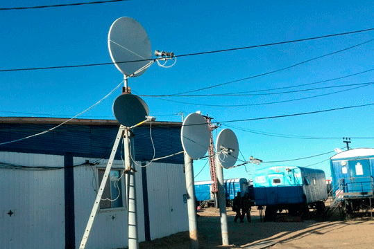 Связь для вахтовых поселков